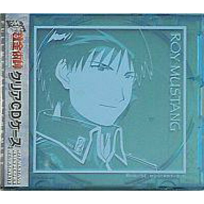 楽天市場 ムービック 雑貨 ロイ マスタング マース ヒューズ リザ ホークアイ クリアcdケース 鋼の錬金術師fullmetal Alchemist 価格比較 商品価格ナビ 楽天市場 ムービック 雑貨 ロイ マスタング マース ヒューズ リザ ホークアイ クリアcdケース 鋼の錬金術師fullmetal Alchemist 価格比較 商品価格ナビ